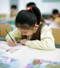 copy 4.jpg